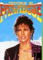 Trouble in Paradise 1988 movie nude scenes
