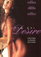 Victim of Desire movie nude scenes