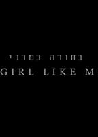 A Girl Like Me (2015) Nude Scenes