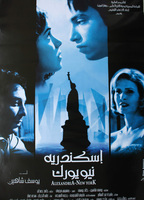 Alexandria... New York movie nude scenes