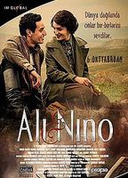 Ali and Nino 2016 movie nude scenes