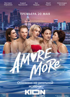AMORE MORE (2022-present) Nude Scenes