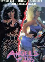 Angels of the City 1989 movie nude scenes