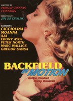 Backfield in motion (1990) Nude Scenes