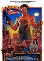 Big Trouble in Little China 1986 movie nude scenes