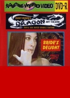 Bride's Delight 1971 movie nude scenes