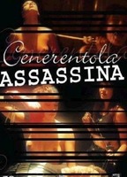  Cenerentola assassina 2004 movie nude scenes