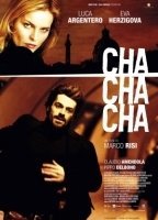 Cha Cha Cha (II) (2013) Nude Scenes