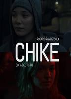 Chike (short film) (2017) Nude Scenes