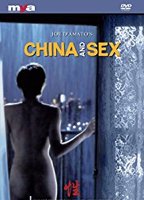 China and Sex (1994) Nude Scenes