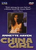 China Girl (1975) Nude Scenes