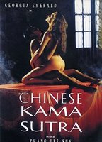 Chinese Kamasutra tv-show nude scenes