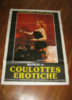 Coulottes erotiche 1986 movie nude scenes