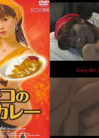 Curry Girl 2006 movie nude scenes