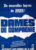 Dames de compagnie (1982) Nude Scenes