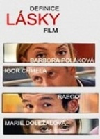 Definice lasky 2012 movie nude scenes