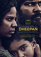 Dheepan 2015 movie nude scenes