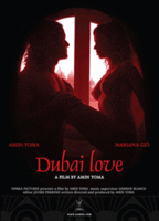 Dubai Love 2009 movie nude scenes