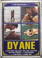1984 movie nude