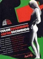 El color escondido (1988) Nude Scenes