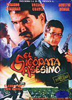 El psicopata asesino 1992 movie nude scenes