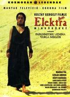 Elektra forever (1995) Nude Scenes