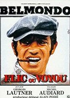 Flic ou voyou (1979) Nude Scenes