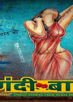 Gandii Baat 2018 movie nude scenes