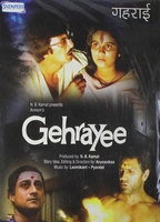 Gehrayee (1980) Nude Scenes
