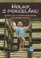 Girls from a Porcelain Factory (1975) Nude Scenes