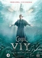 Gogol. Viy 2018 movie nude scenes