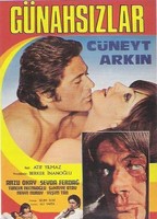 Günahsizlar 1972 movie nude scenes