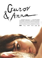 Gurov and Anna  2014 movie nude scenes