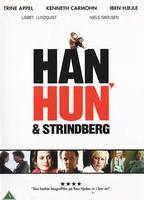 Han, hun og Strindberg (2006) Nude Scenes