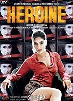 Heroine (2012) Nude Scenes
