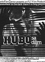 Hubo sa dilim (1985) Nude Scenes