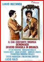 Dracula in the Provinces 1975 movie nude scenes