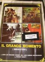 Il grande momento (1982) Nude Scenes