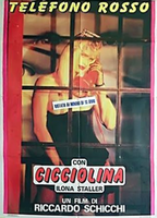 Il Telefono Rosso 1986 movie nude scenes