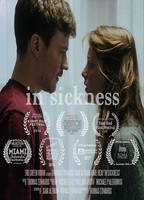 In Sickness 2016 movie nude scenes
