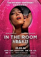 In the Room 2015 movie nude scenes