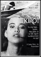 Kirot (1983) Nude Scenes
