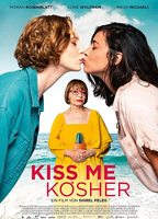 Kiss Me Before It Blows Up 2020 movie nude scenes