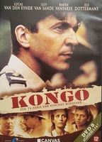 Kongo 1997 movie nude scenes
