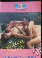 Kulang sa dilig (1986) Nude Scenes