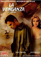 La venganza  2007 movie nude scenes