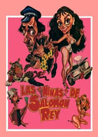 Las minas de Salomón Rey 1986 movie nude scenes