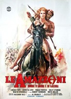Battle of the Amazons 1973 movie nude scenes