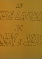 Le calde labbra Di Valery e Jessica (1987) Nude Scenes