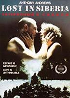 Lost in Siberi 1991 movie nude scenes